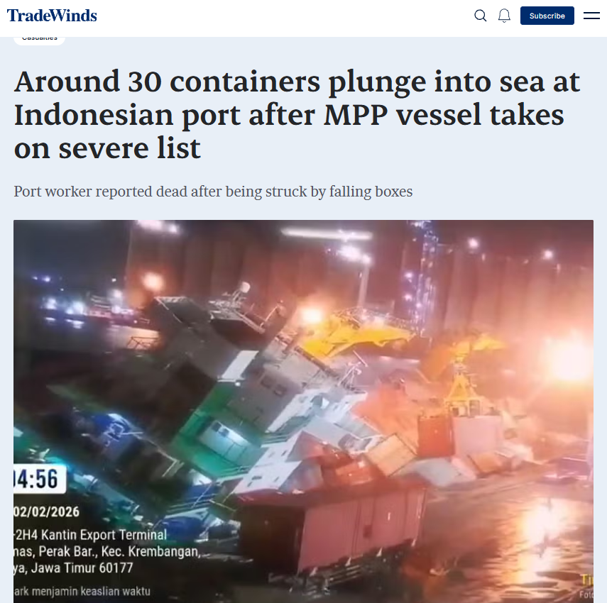 突发！大量集装箱落海