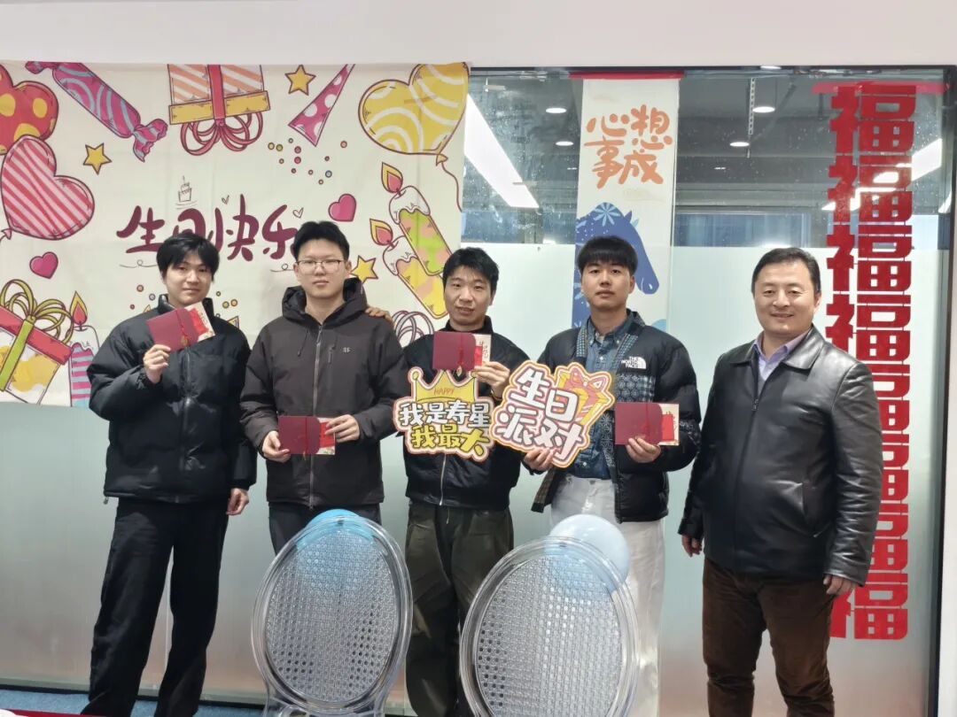 2026年三月份生日会|浙江沛洋国际