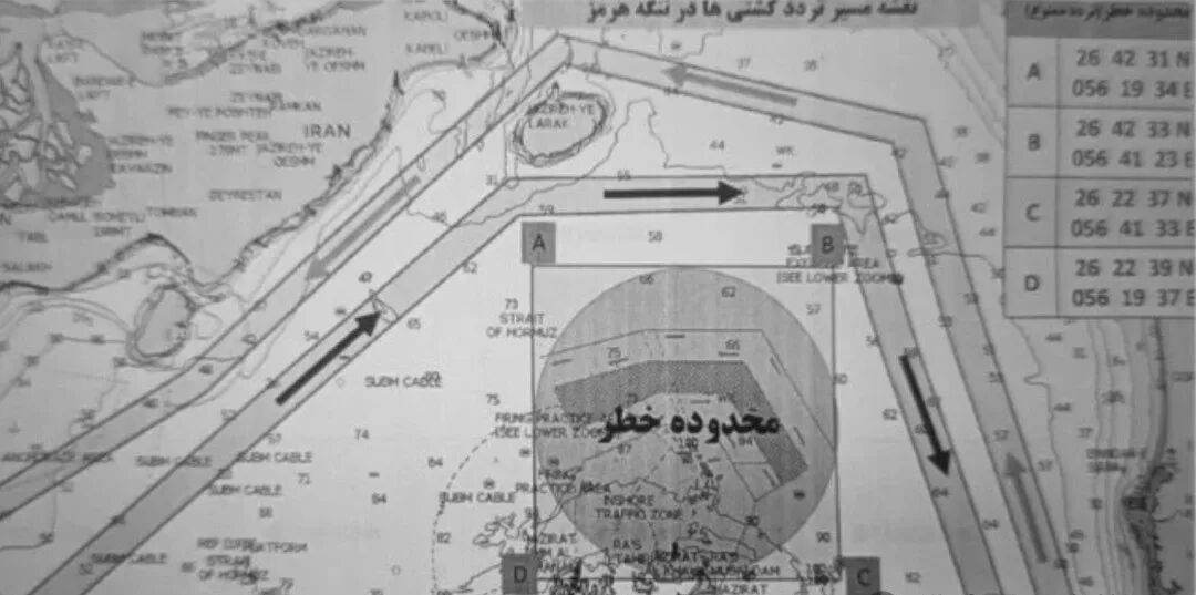 快讯！伊朗公布一条霍尔木兹海峡新航道：“拉腊克走廊