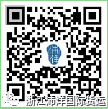 霍尔木兹海峡已对商船完全开放，且不收取任何费用”霍尔木兹海峡已对商船完全开放，且不收取任何费用”