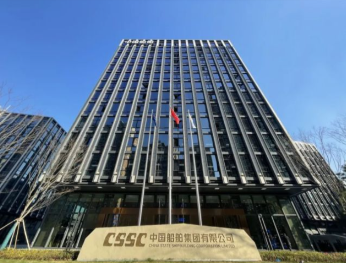 A股最大造船重组成效显现，中国船舶上半年业绩预增超140%
