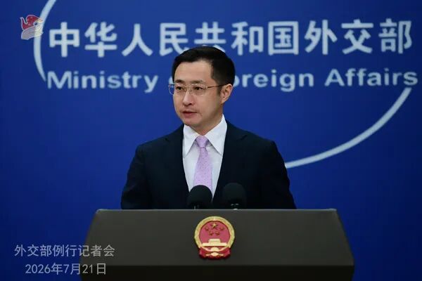 中国和巴拿马续签海运港口协定？外交部回应