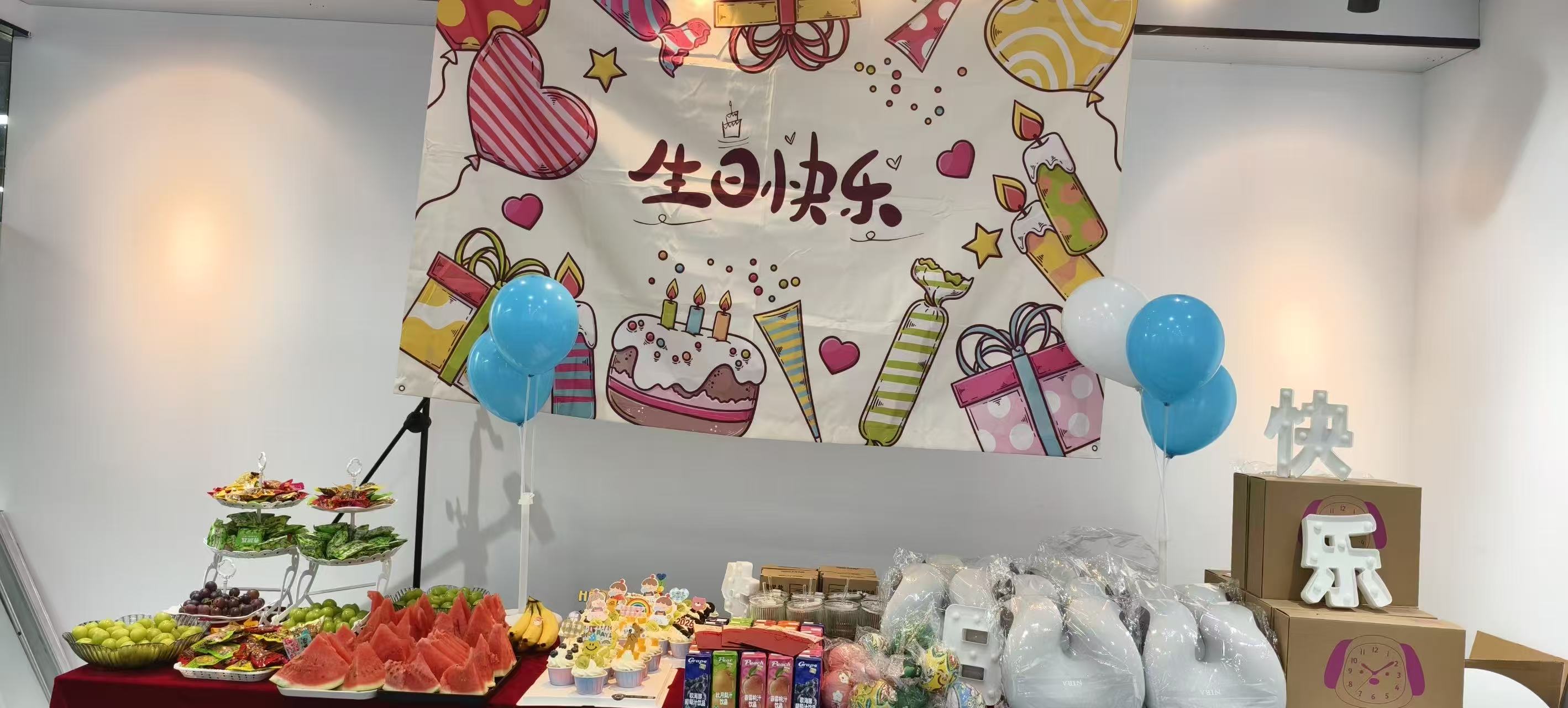 沐盛夏暖风，赴美好生辰 |浙江沛洋国际