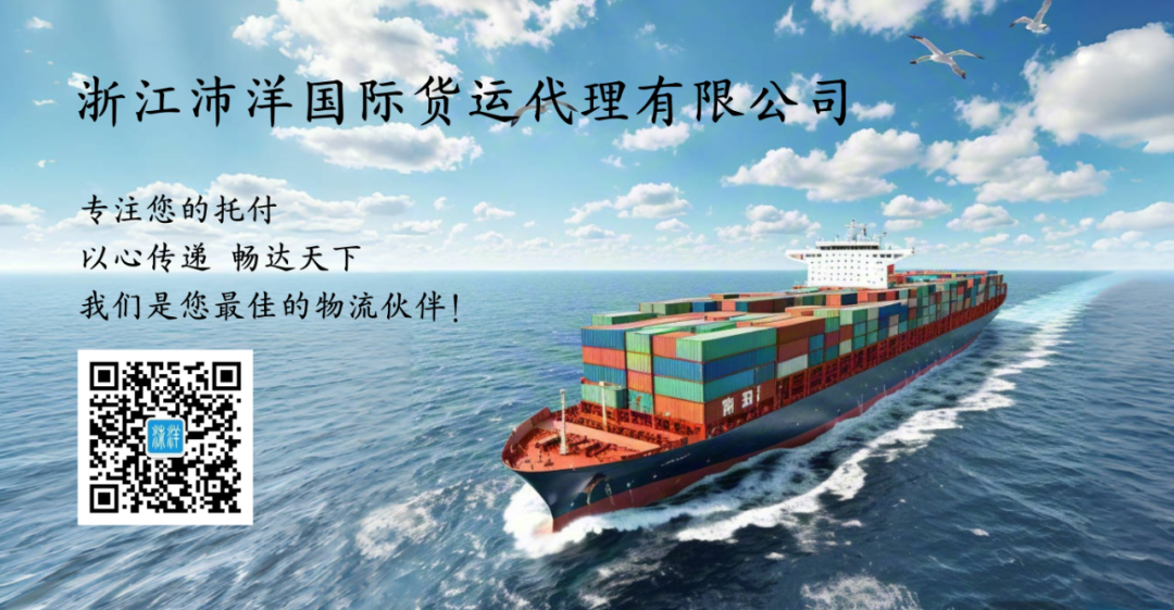 多个港口报告货运中断、延误！