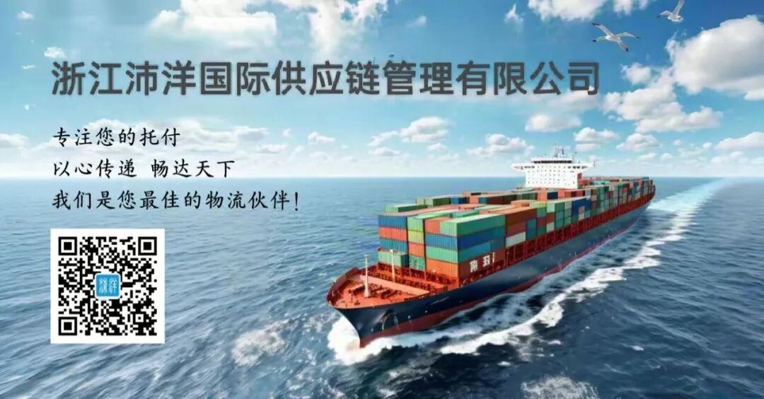 彻底突围霍尔木兹！DP World重磅布局阿联酋东岸，重塑中东海运格局