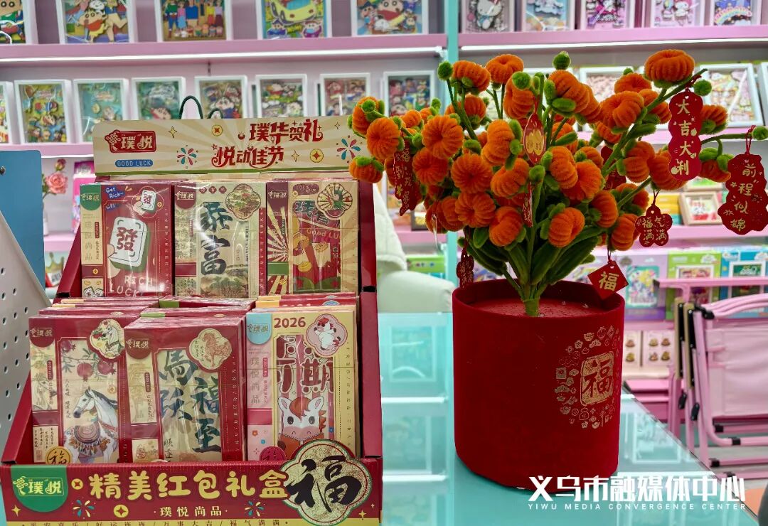 多款产品卖断货！义乌又出“爆款”，这次是……